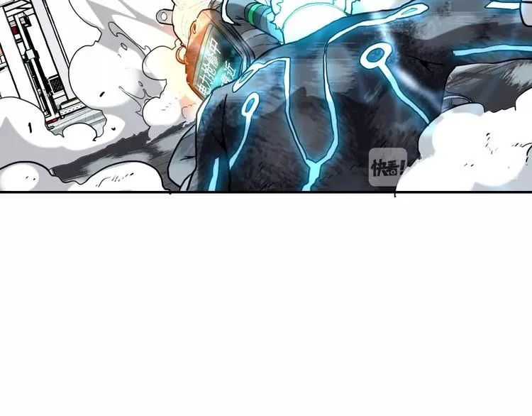 第11话 尾声 第62页
