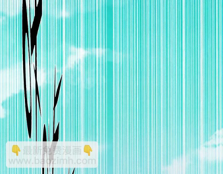 第11话 尾声 第77页
