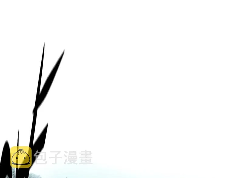第10话 水泥 第6页