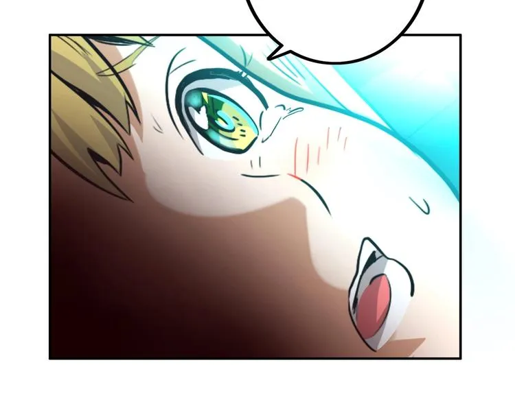 第10话 水泥 第60页