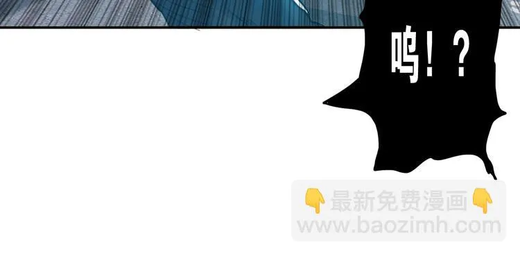第10话 水泥 第78页