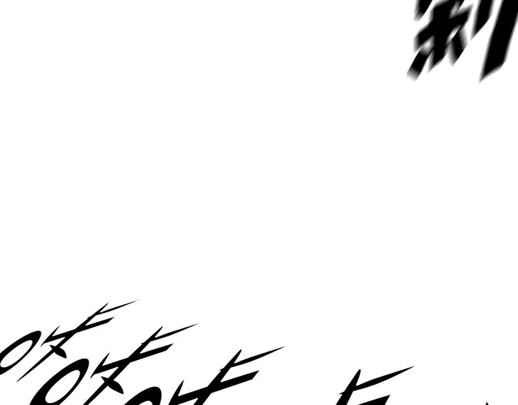 第7话 障碍 第55页