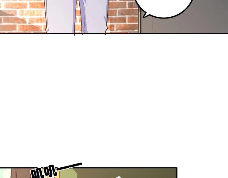 第6话 兔子的秘密 第6页