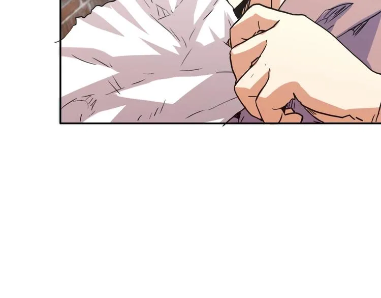 第6话 兔子的秘密 第56页