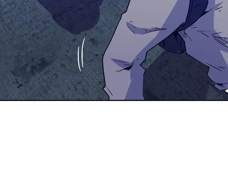 第5话 肉搏之后 第18页