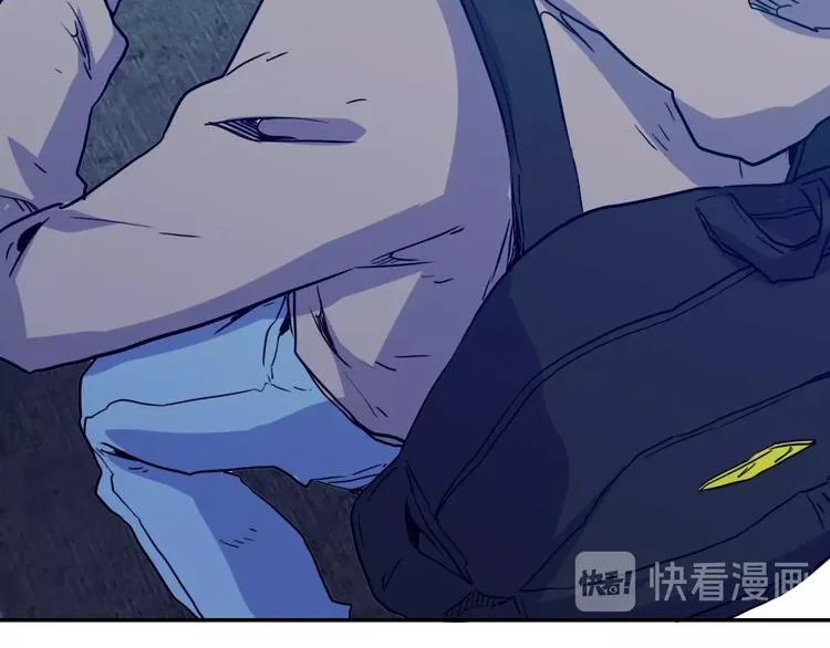 第5话 肉搏之后 第28页