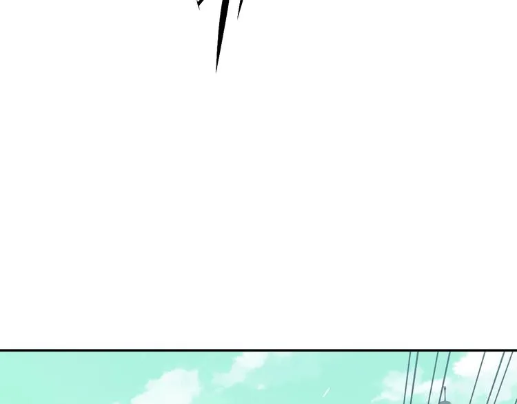第5话 肉搏之后 第33页