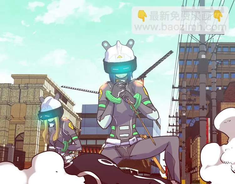 第5话 肉搏之后 第34页