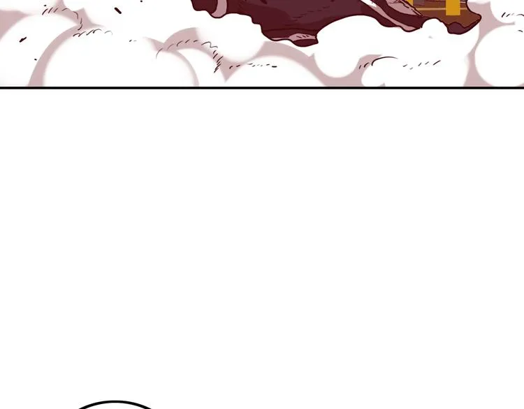 第5话 肉搏之后 第35页