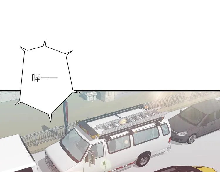 第5话 肉搏之后 第45页
