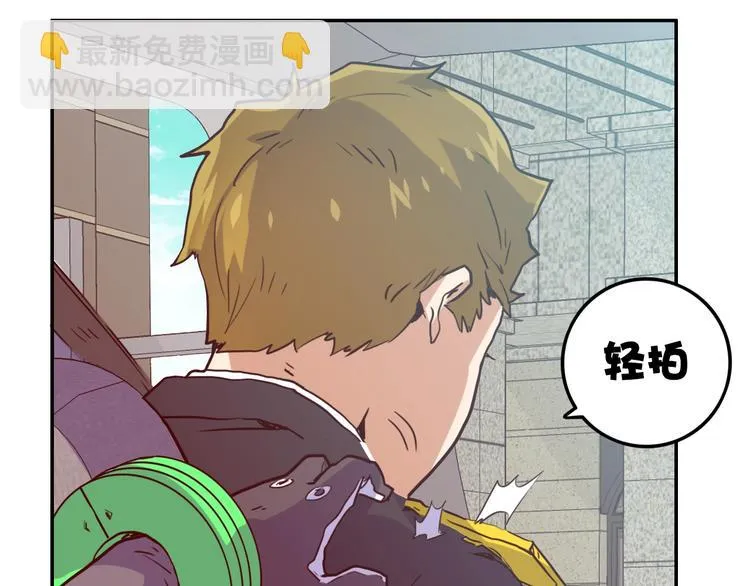 第5话 肉搏之后 第62页