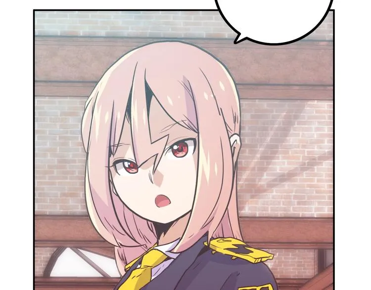 第5话 肉搏之后 第77页