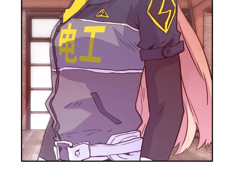 第5话 肉搏之后 第78页