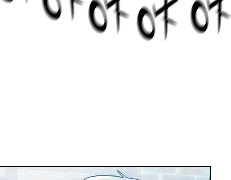 第5话 肉搏之后 第82页