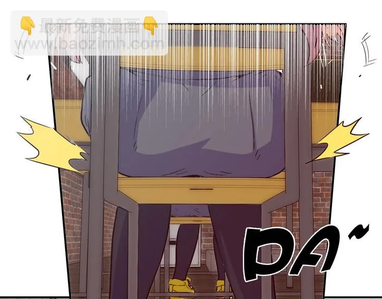 第5话 肉搏之后 第95页