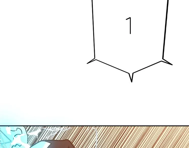 第2话 失败？ 第21页
