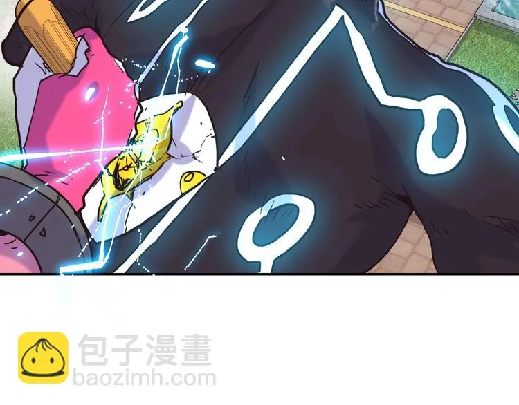 第2话 失败？ 第25页