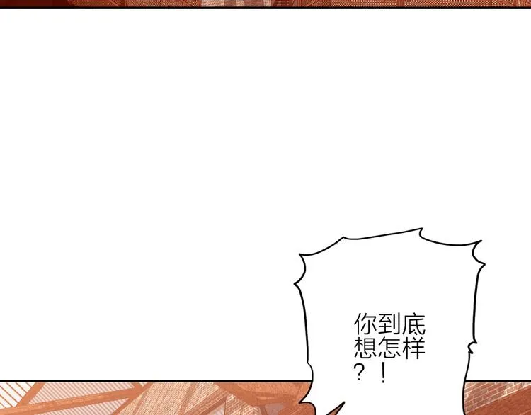 第2话 失败？ 第46页