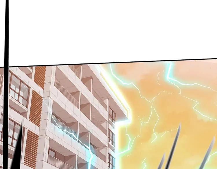 第1话 巨人出击 第56页
