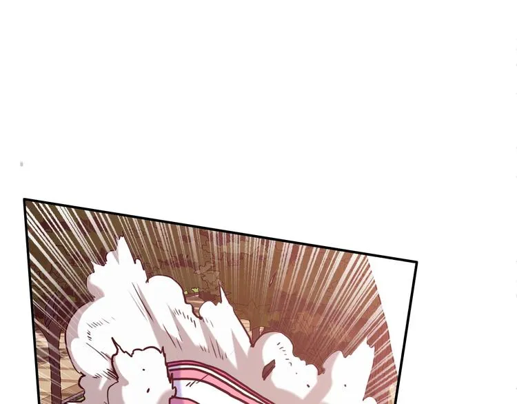 第1话 巨人出击 第79页