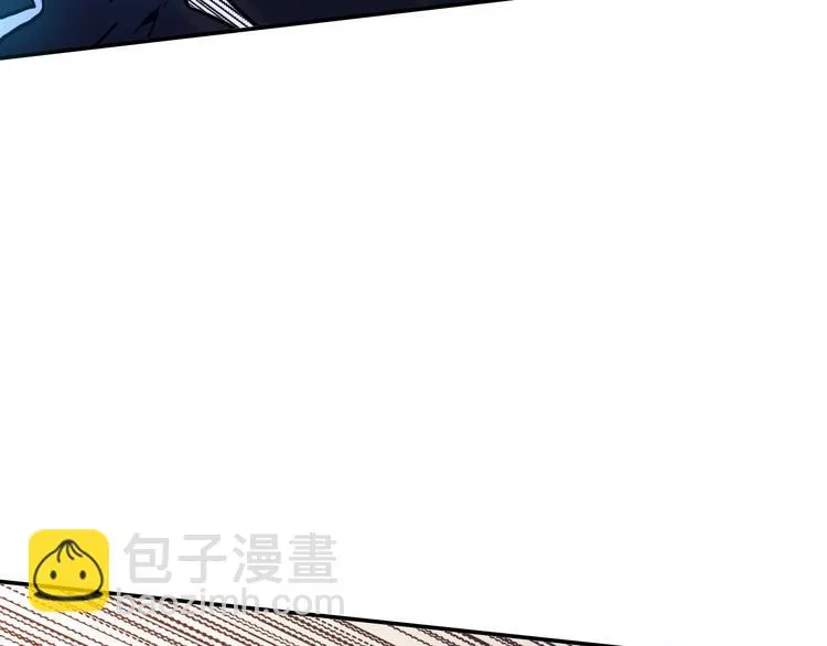 第1话 巨人出击 第93页