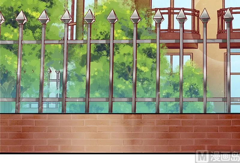 第11话 小小 第5页