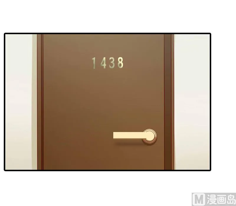 第10话 不欠 第15页