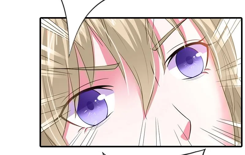 第10话 不欠 第33页