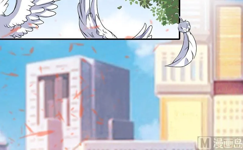 第4话 告白 第34页