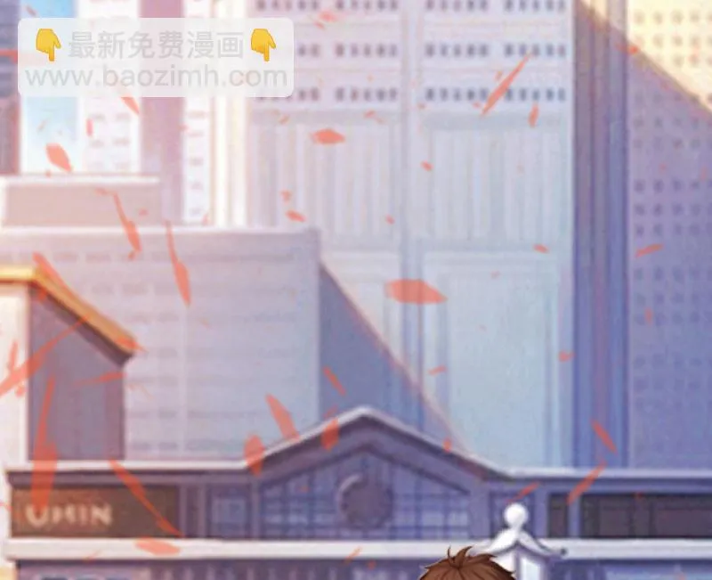 第4话 告白 第35页