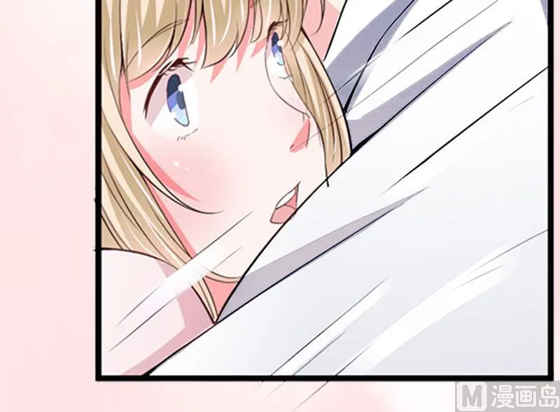 第4话 告白 第41页
