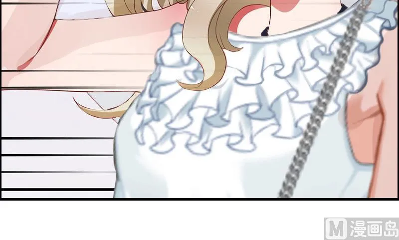 第4话 告白 第59页