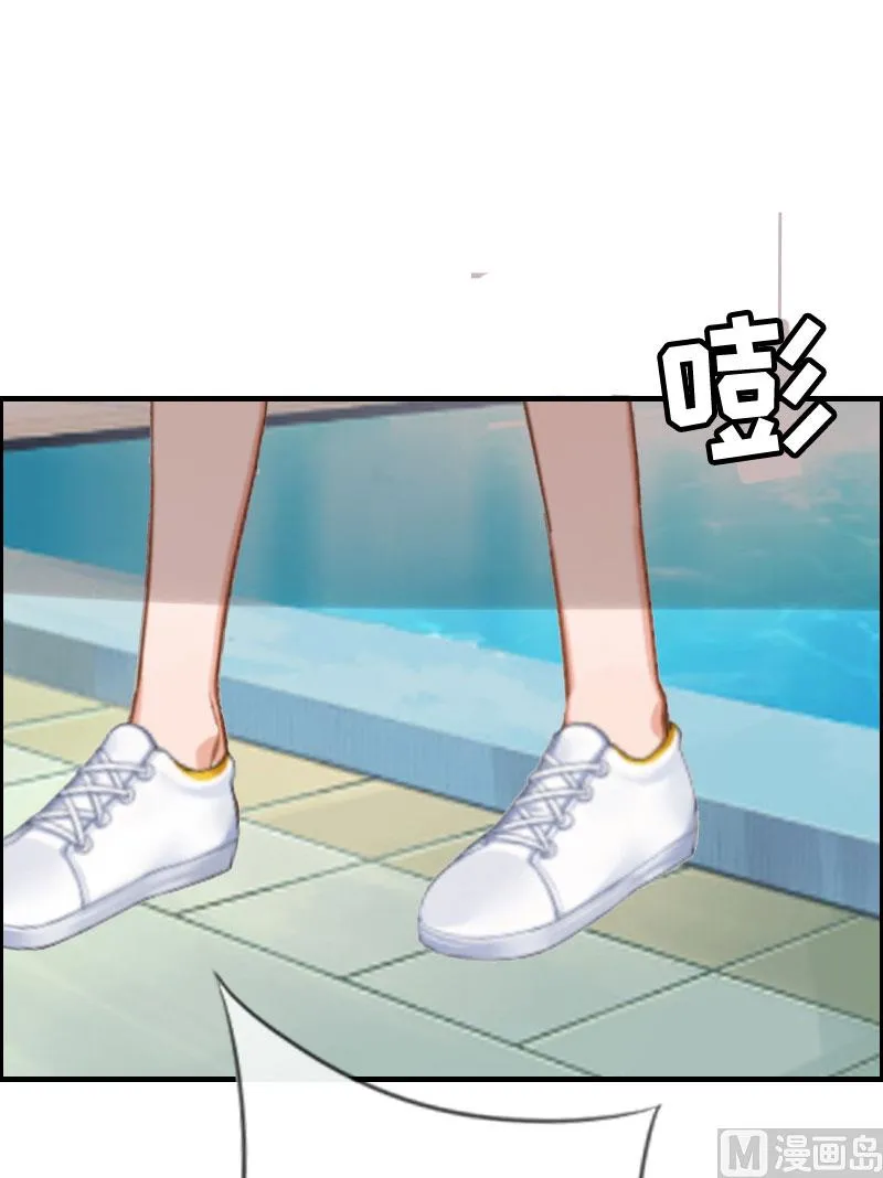 第4话 告白 第60页