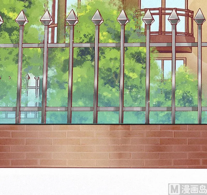 第2话 不爱 第4页