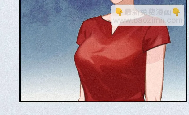 第2话 不爱 第35页