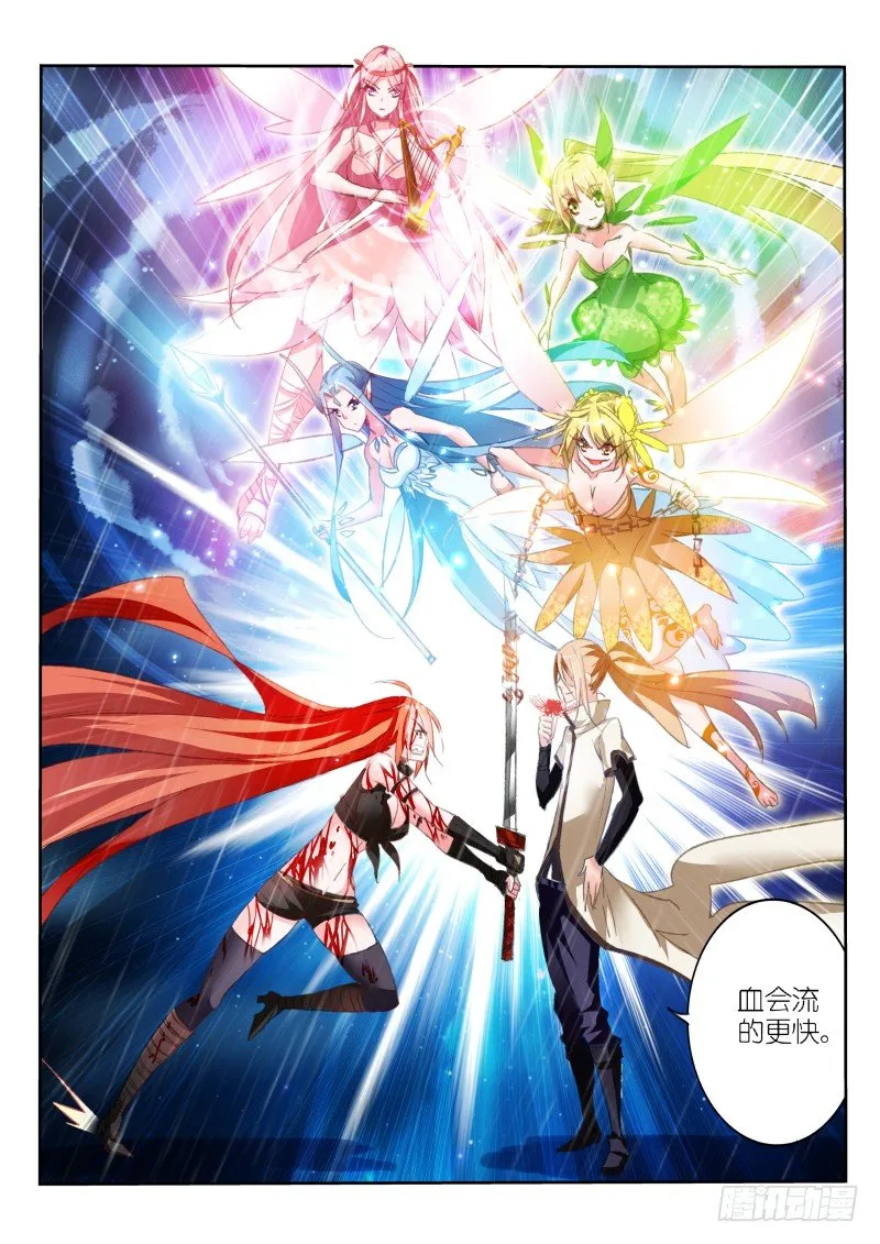 52-选择？ 第2页