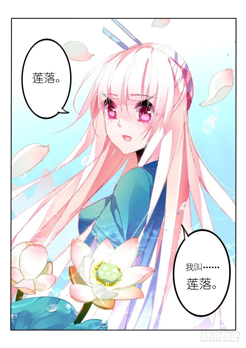 83-新游戏 第9页