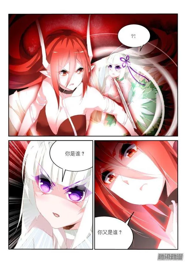 165-一起玩 第2页