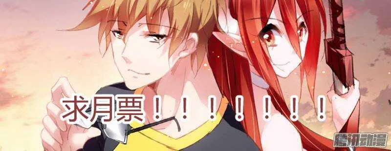 175-那人那门那狗洞 第12页