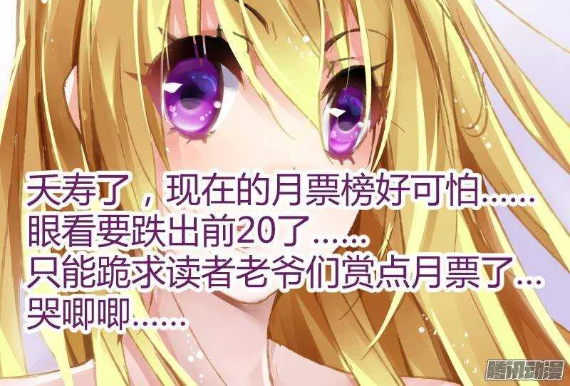 191-老铁们双击666 第12页