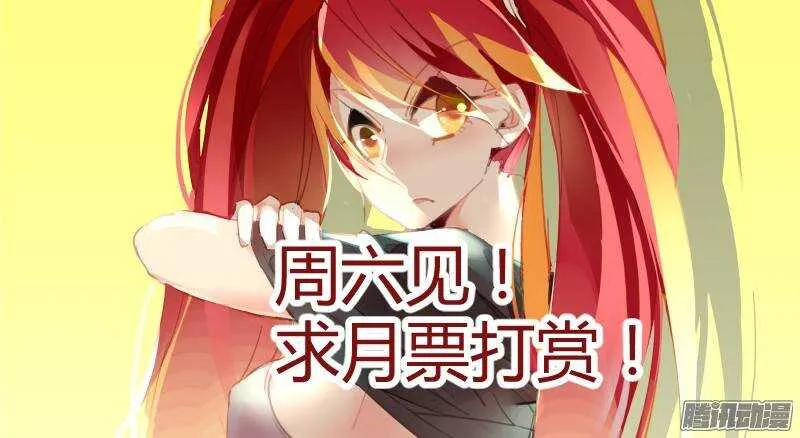 233-解密篇！ 第14页