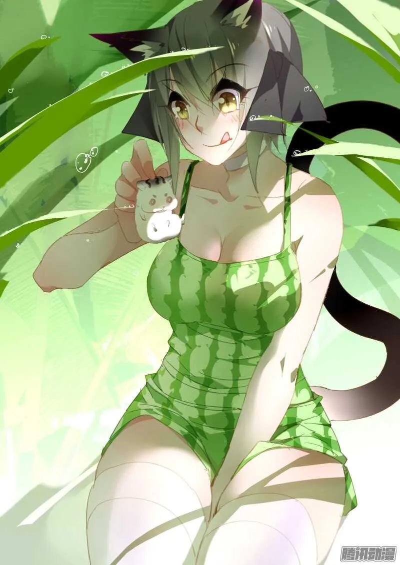 291-暗杀！？ 第1页