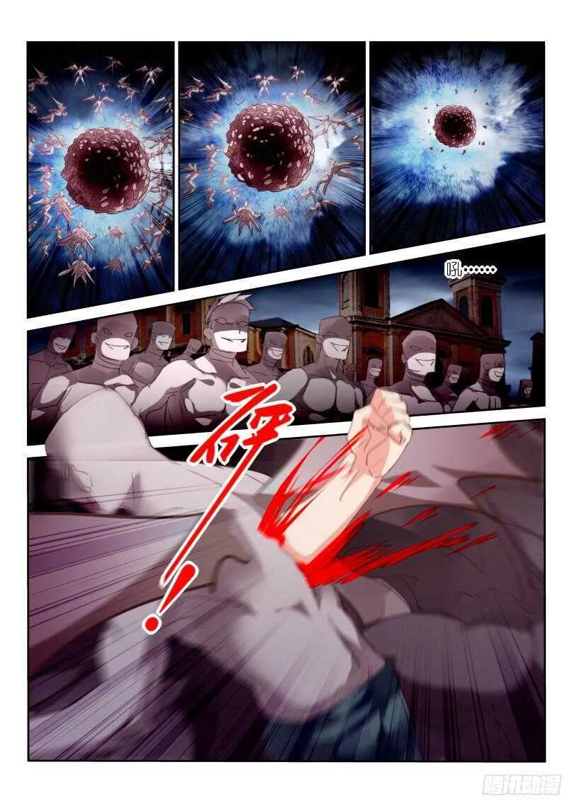 301-轮到老娘大开杀戒了！ 第5页