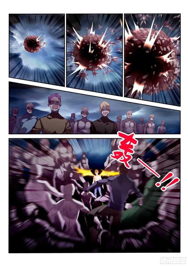 301-轮到老娘大开杀戒了！ 第6页