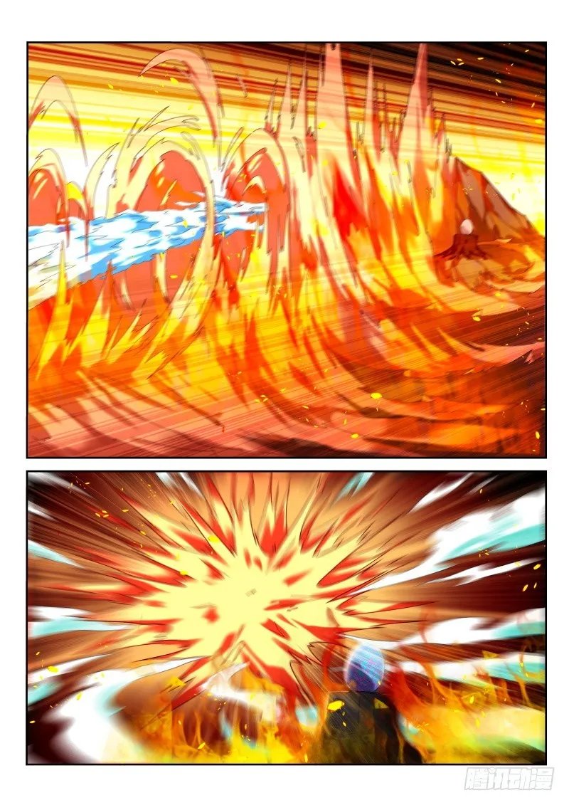 435-造孽呀！ 第5页