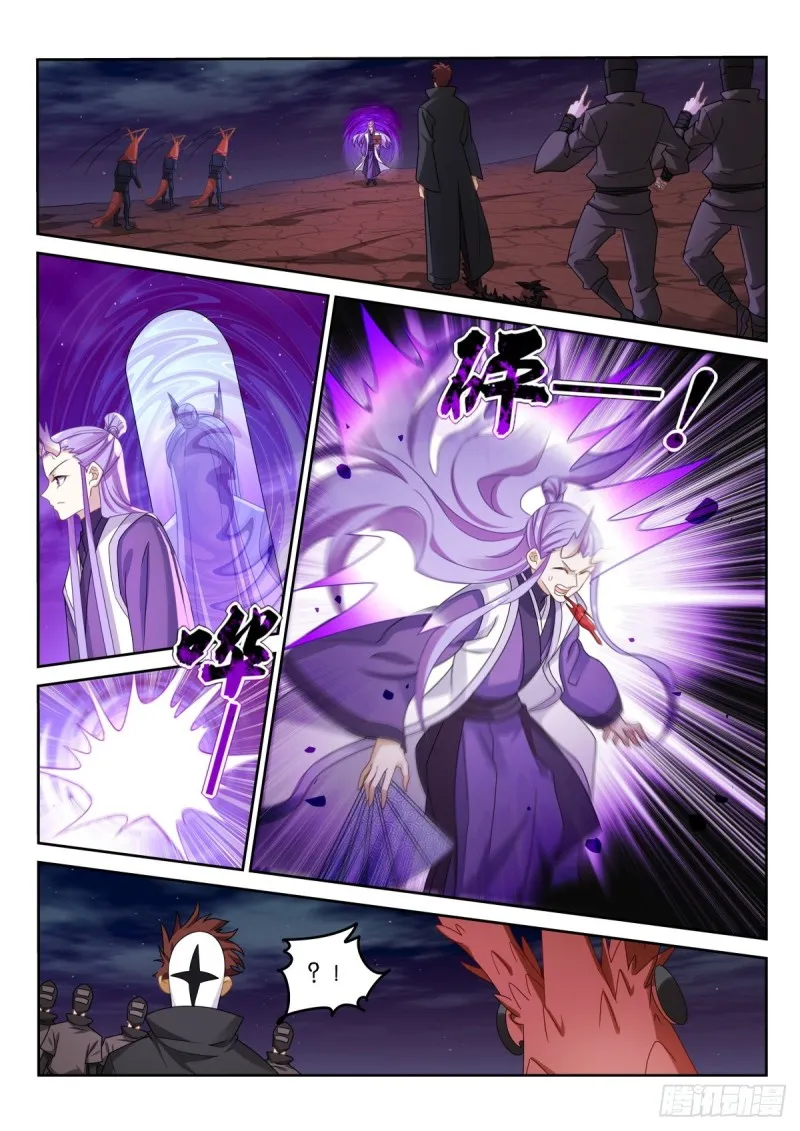 471-姑娘我们以前见过？ 第7页