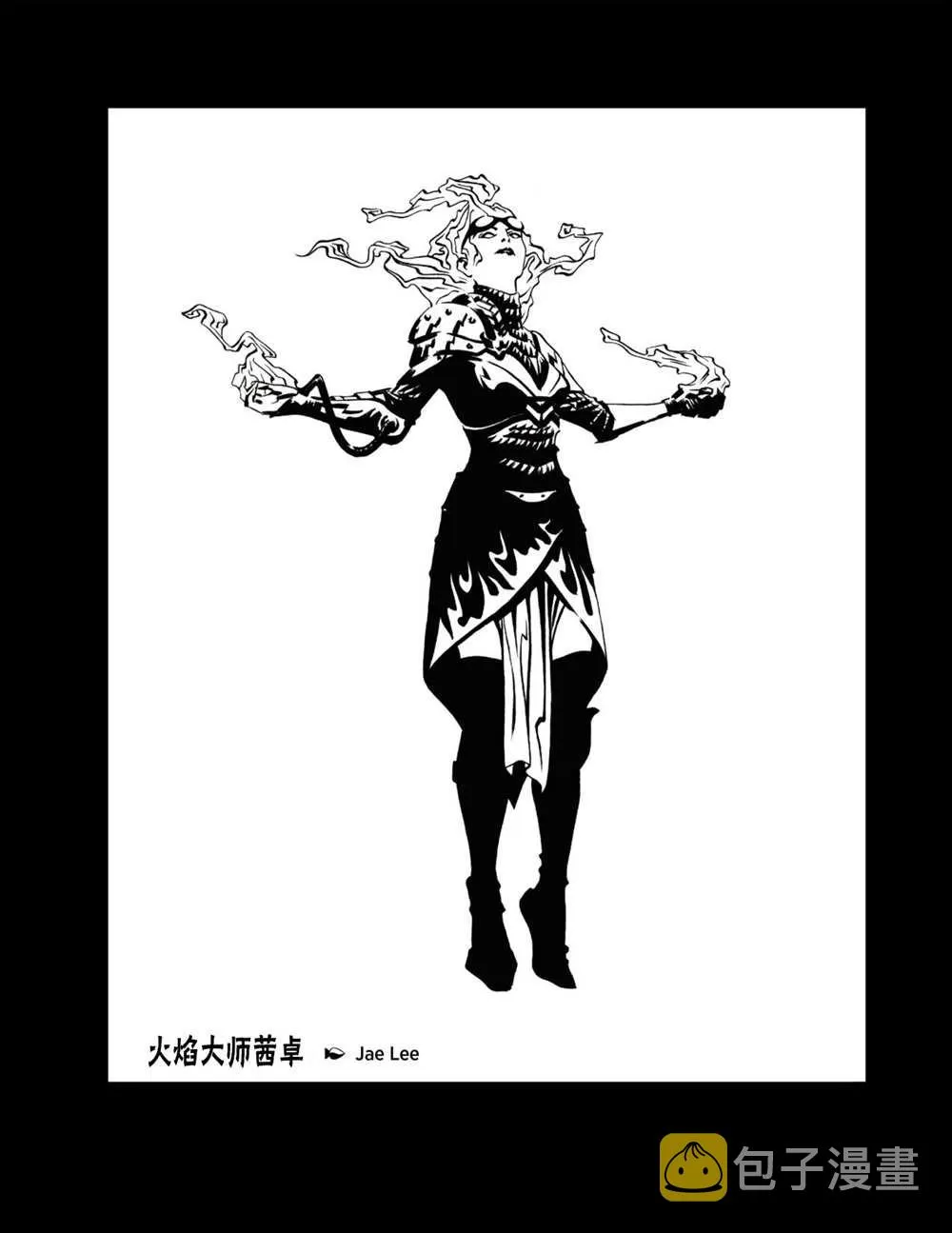 人物介绍上 第47页