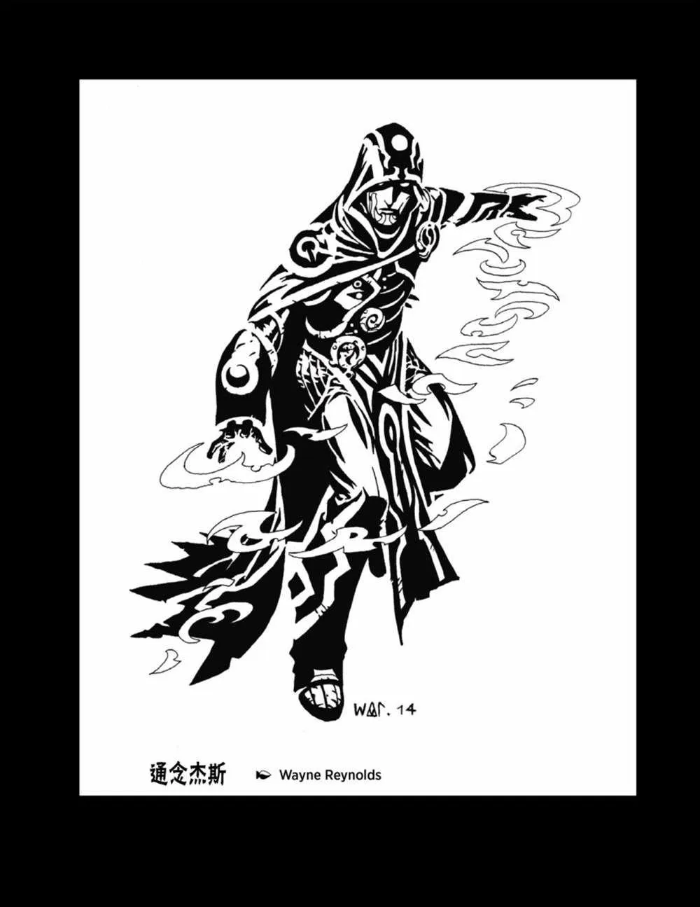 人物介绍上 第77页