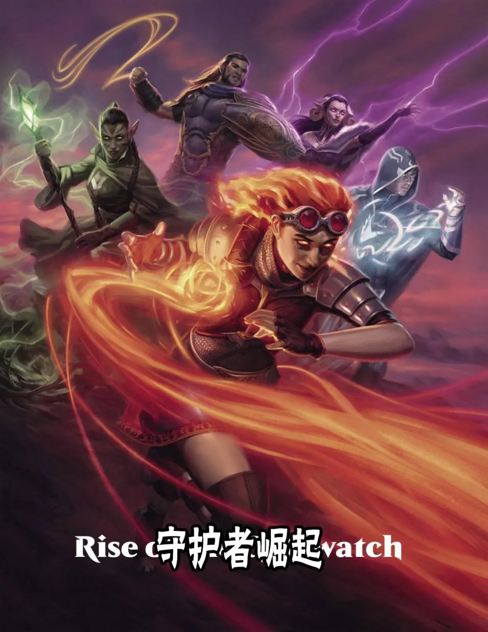 人物介绍下 第84页