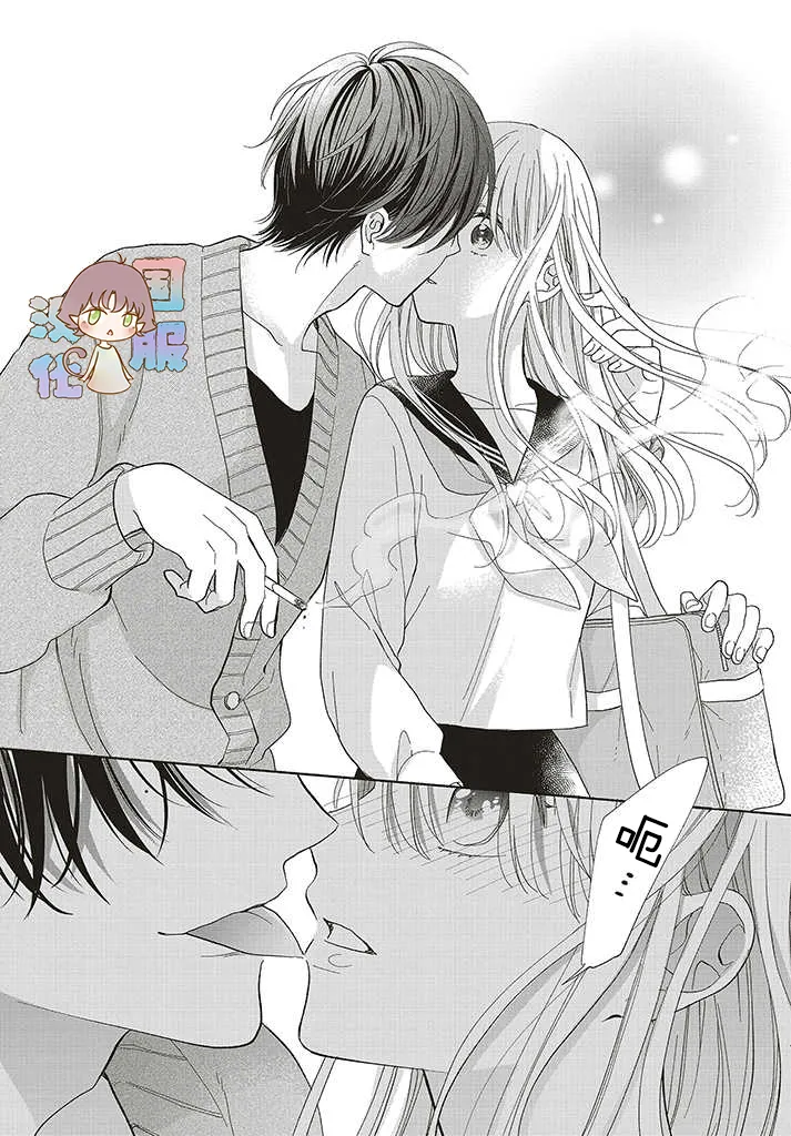 第01话 第47页
